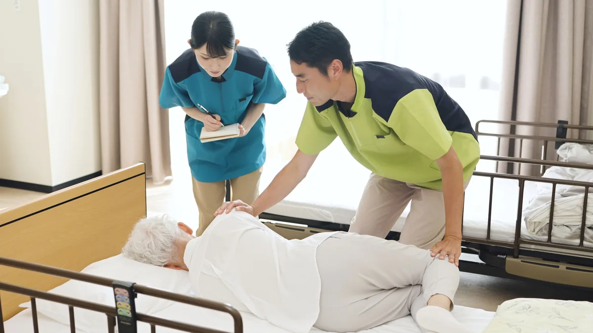 悪質な事業者を見分けるポイント